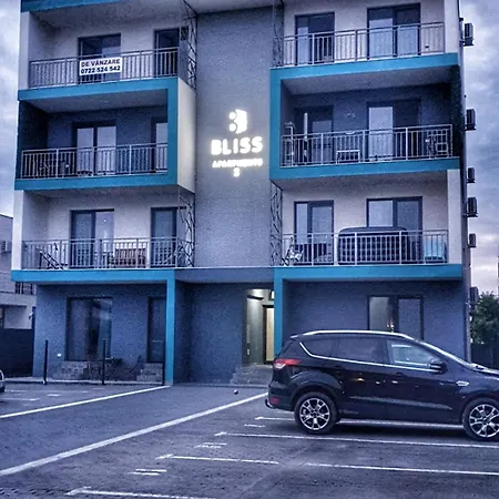 Sea-cozy Mamaia 公寓 那沃达利